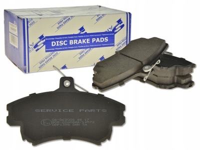 Mitsubishi carisma 99-03 гальмівні колодки гальмівні перед фото №1