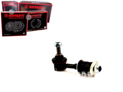 Тяга з'єднувач стабілізатора [nipparts] фото №1