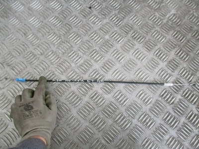 Трос двері лівий задня mitsubishi asx 10-16r фото №1