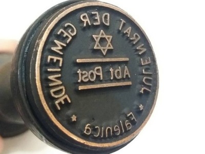 Stempel Rady Żydowskiej w Falenicy