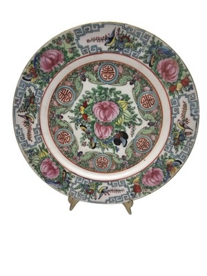 Patera Orient Chiny Porcelana