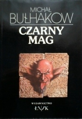 Michał Bułhakow - Czarny mag