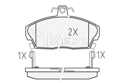 Тормозные колодки тормозные honda перед civic concerto 89-05 фото №1
