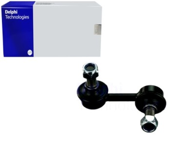 Соединитель тяга стабилизатора задняя p ssangyong kyron rexton rexton ii фото №1