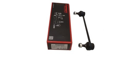 Nipparts соединитель стабилизатора mitsubishi carisma фото №1