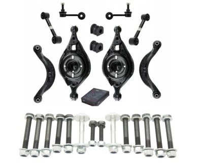 Важіль з'єднувач + болти задня do mazda 6 gg gy 02-07 фото №1