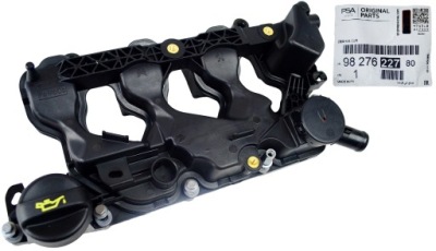 Кришка клапанів citroen peugeot 1.5 blue hdi nowa фото №1