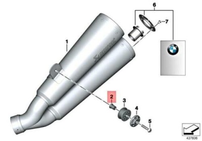 Проставка bmw r 1200 gs r 1250 gs оригинальный 18517708081 фото №1
