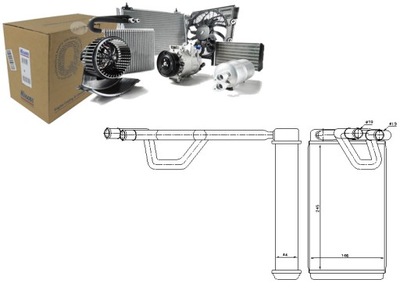 Nissens 72209 теплообмінник тепла, обігрівач салону фото №1