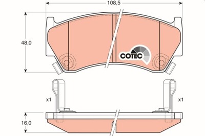 КОЛОДКИ ТОРМОЗНОЙ NISSAN ALMERA 95-99