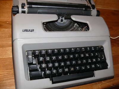 MASZYNA DO PISANIA Cyrlica