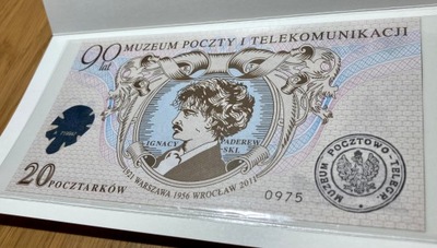 Bon 90 lat Poczty Polskiej Ignacy Paderewski 2011