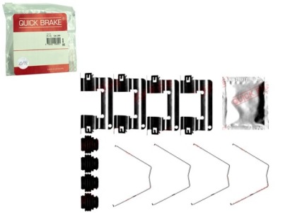 Набір монтажний гальмівних колодок перед hyundai i30 kia ceed proceed xceed фото №1