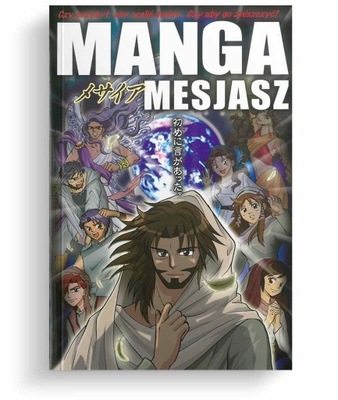 MANGA Mesjasza