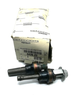 Втулки направляющая суппорт тормоза xsara фото №1