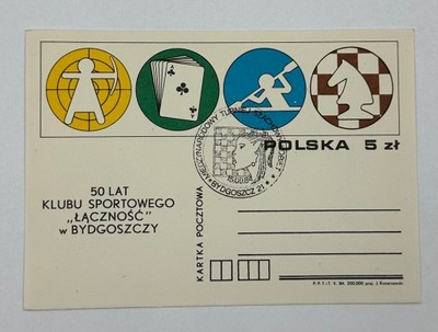 Kartka pocztowa 50 lat Klubu Sportowego "Łączność" w Bydgoszczy