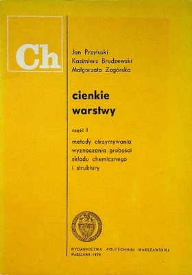 Jan Przyłuski - Cienkie warstwy