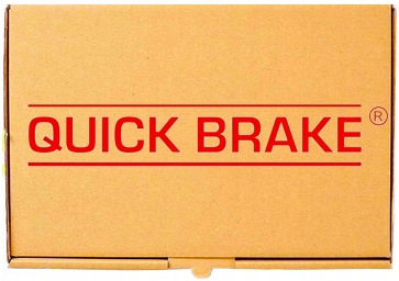 VOŽTUVAS ORO IŠLEDIKLIO QUICK BRAKE 0011 