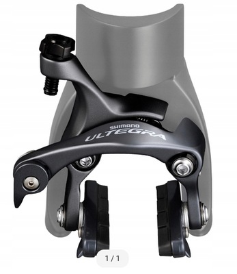 Hamulec przód Ultegra BR-6810-F Okł R55C4 direct m