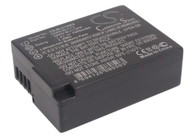 Akumulator Bateria do Panasonic DMW-BLC12PP