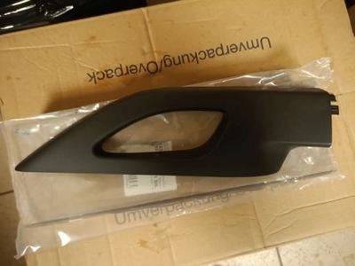 Nissan pathfinder r51 заглушка рейлинг левая передняя перед левый oryg. фото №1