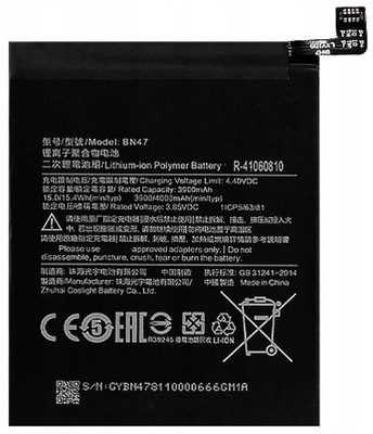 Bateria BN47 do Xiaomi Redmi 6 Pro/Mi A2 LITE 4000mAh