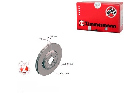 ДИСКИ ТОРМОЗНЫЕ ТОРМОЗНЫЕ ZIMMERMANN SDB100940 GBD90844 SDB