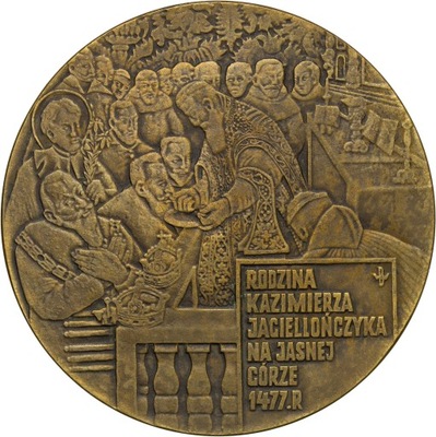 Medal Veritas, Seria Jasnogórska Nr 4