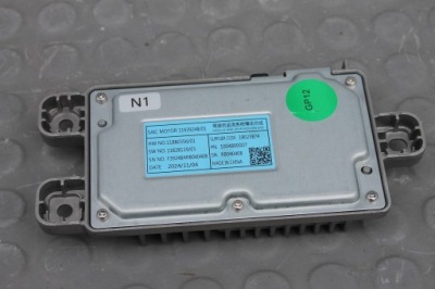 Модуль блок управления asm-drvr 11939248 mg hs ii 24- фото №1