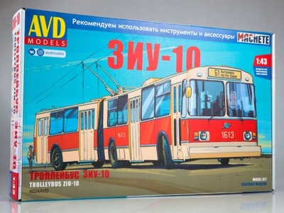 AVD ZIU-10 trolejbus