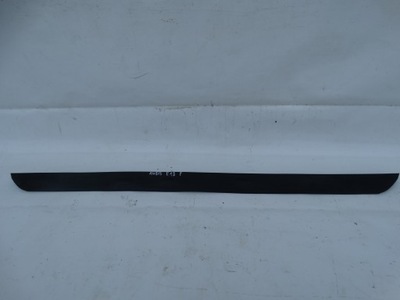 Захист накладка поперечина перед toyota auris ii e18 фото №1