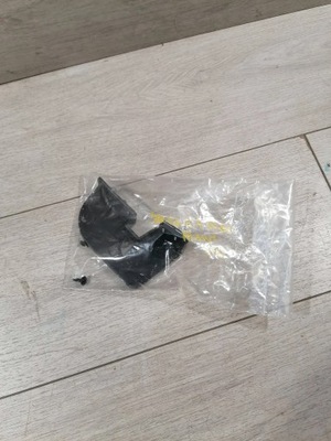 Kia niro захист бампер правий задня 87756-g5000 фото №1