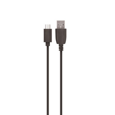UNIWERSALNY KABEL MICRO USB TYPE B FAST 2A SETTY