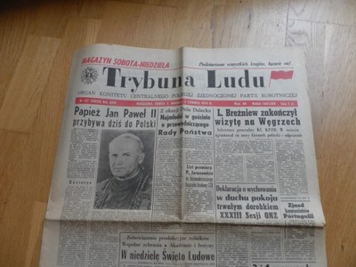 1979 TRYBUNA LUDU JAN PAWEŁ II PRZYBYWA DO POLSKI