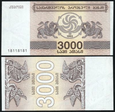 $ Gruzja 3000 LARIS KUPONI P-45 UNC 1993