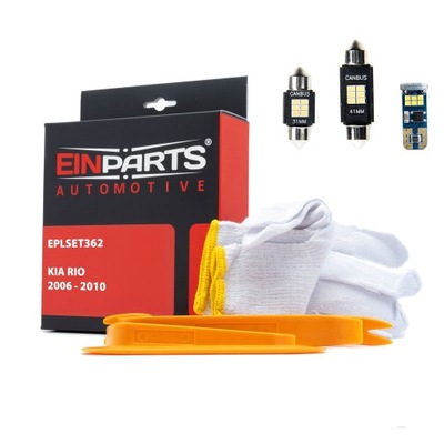 Eplset362 набір лампочка led do kia rio 2006 - 2010 фото №1