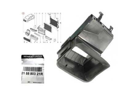 Повітропровід впуск повітря корпус clio iv, captur фото №1