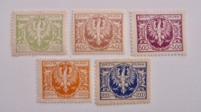1923 Polska Fi.139*-143* czyste znaczki, stan dobry