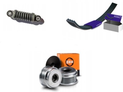 Ford mondeo 2,0tdci набор ремонтный ремень оборудование + сцепление генератора фото №1