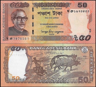 BANGLADESZ, 50 TAKA 2022 Pick W56A