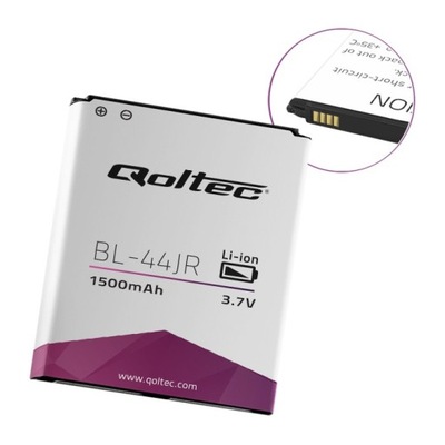 Qoltec Bateria do LG BL-44JR P940 1500mAh