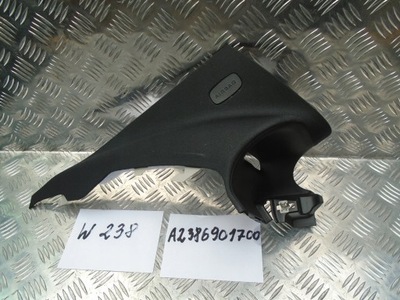 Mercedes w238 защита обшивка стойка l a2386901700 фото №1