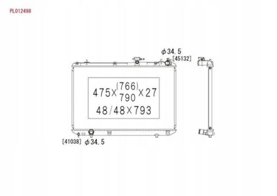 KOYORAD PL012498 РАДИАТОР, ОХЛАЖДЕНИЯ ДВИГАТЕЛЯ