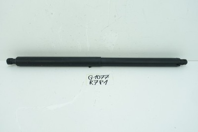 Ford edge lift 2018- привод крышки багажника kt4b-r402a74-aa фото №1