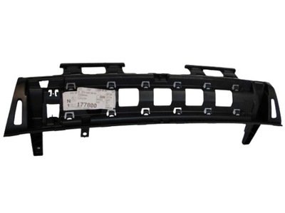 Mercedes s w223 223 рама напрямна бампера заднього фото №1