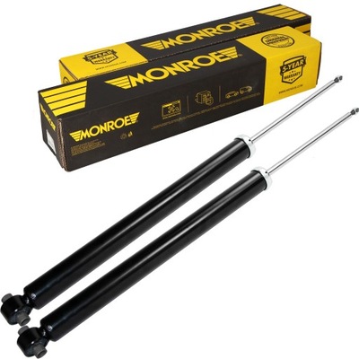 Амортизатори задня x2 mazda 3 bk monroe фото №1