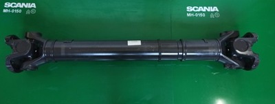 Scania новый оригинальный wał приводной 56 cm фото №1