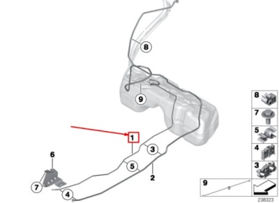 Шланг топливный bmw x4 f26 16127216538 фото №1