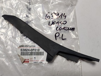 Захист жабо toyota corolla verso '04- 09 nowa oryg. фото №1