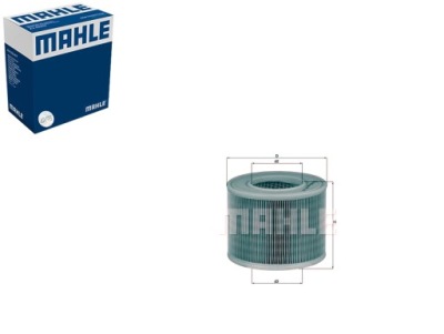 Фільтр повітря mahle 4572491 4572517 5173166 5461 фото №1